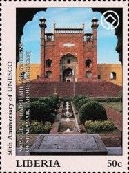 Mosque in Lahore