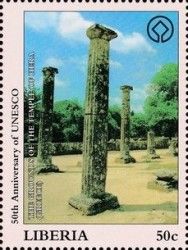 Temple of Hera, Greece