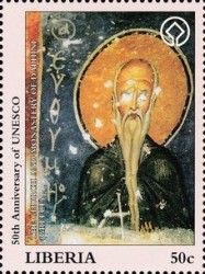 Daphini Monastery, Greece