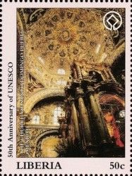 Santo Domingo Church, Mexico