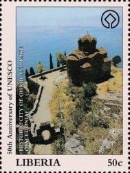 Historic City of Orhid, Macedonia