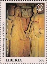 Thracian Tomb in Svechtari, Bulgaria
