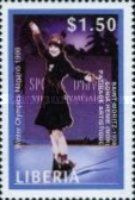 Sonia Henie, Figure Skating