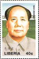 Mao Zedong