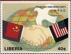 Promoting Third Wold Unity