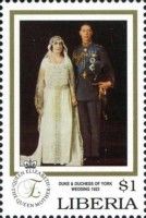 Wedding with Prince Albert, 1923