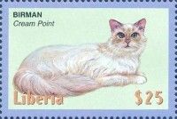 Birman