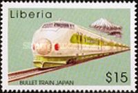 Bullet Train, Japan