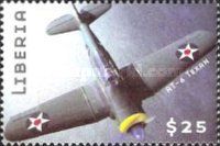 AT-6 Texan