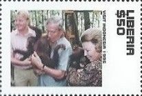 Visit Indonesia 1995