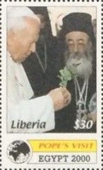 Egypt 2000