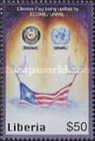 ECOWAS Emblem and Liberian Flag