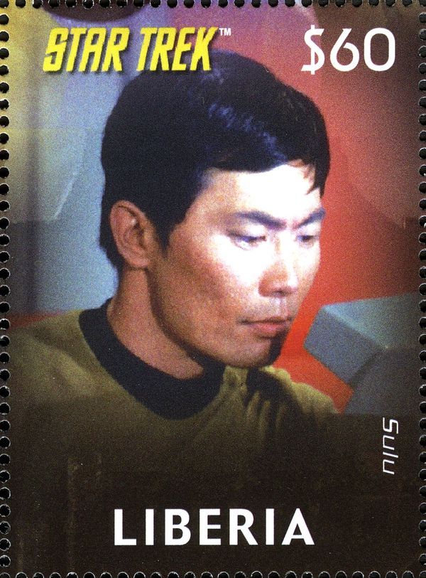 Sulu