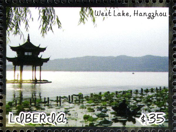 West Lake Hangzhou