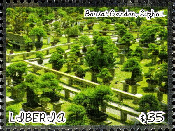 Bonsai Garden, Suzhou