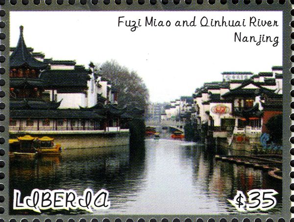Fuzi Miao and Qinhuai River, Nanjing