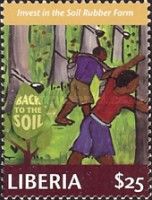 Invest in the Soil Rubber Farm
