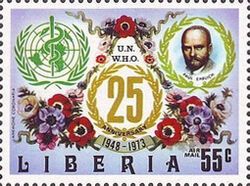 WHO emblem, Paul Ehrlich and poppy anemones