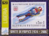 Stamp from Austria, 1975