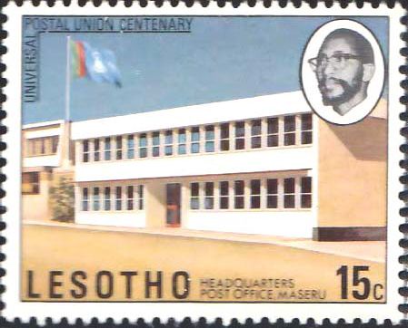 Post Office HQ, Maseru