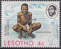 Mamokhorong