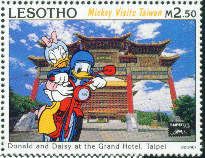 Donald and Daisy at the Grand Hotel, Taipei