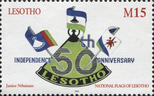 50th Anniversary Emblem