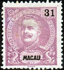 King Carlos I of Portugal (1863-1908)