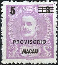 King Carlos I of Portugal (1863-1908) - Surcharged