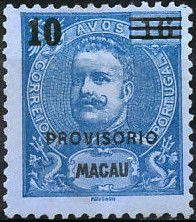 King Carlos I of Portugal (1863-1908) - Surcharged