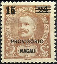 King Carlos I of Portugal (1863-1908) - Surcharged