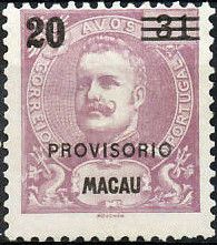 King Carlos I of Portugal (1863-1908) - Surcharged