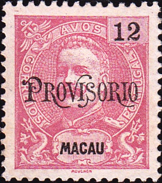 King Carlos I of Portugal (1863-1908)