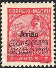 Allegorie