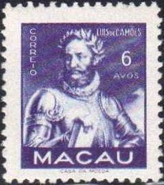 Luís de Camões (1524 or 25 - 1580)