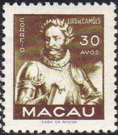 Luís de Camões (1524 or 25 - 1580)