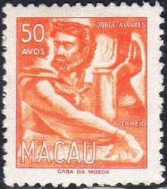 Jorge Alvares (died 1521)