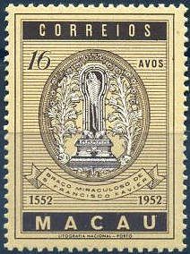 St. Francis Xavier (1506-1552)