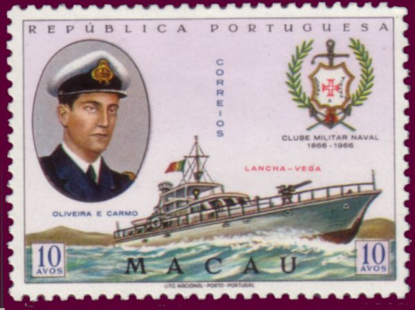 Navy club