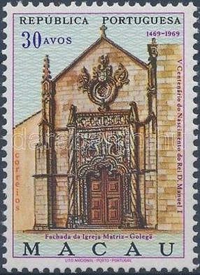 Fifth Birth Centenary of King Manuel I