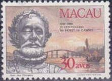 Camoes and Macao Harbour