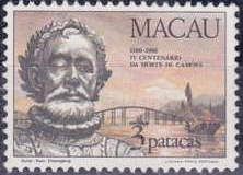 Camoes and Macao Harbour