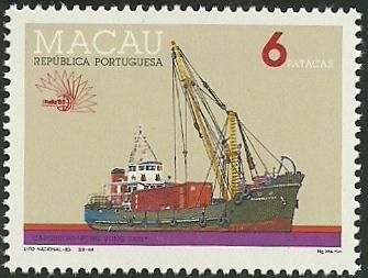 Cargo Ships