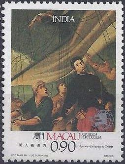 The Portuguese Presence in India