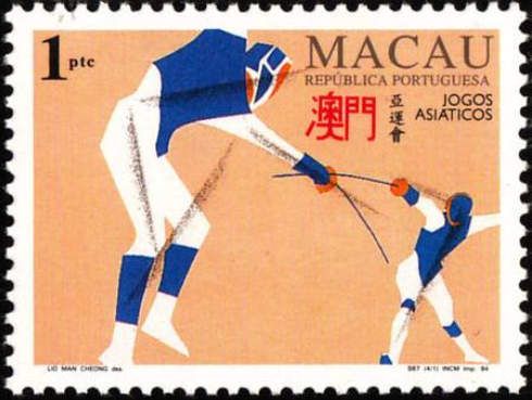 Fencing