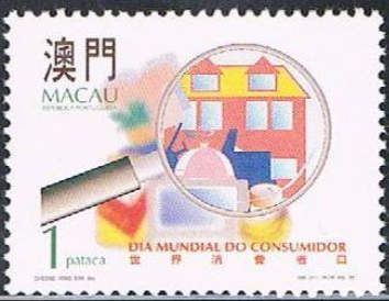 World Consumer Day
