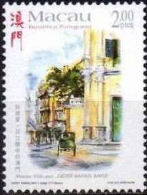 Carriage in street