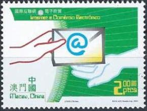 Internet