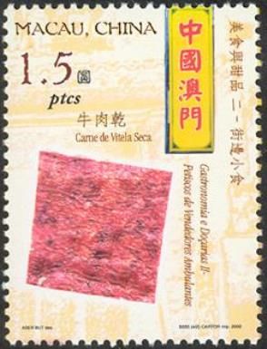 Dried beef