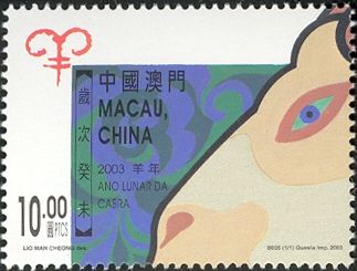 Lunar Year of the Goat